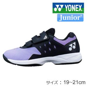YONEX（ヨネックス） パワークッションエアラスジュニア ゴルフ