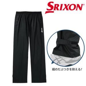 ダンロップ スリクソン レインパンツ メンズ SMR4002S レインウェア ゴルフ 雨具 2024年モデル DUNLOP SRIXON｜yatogolf