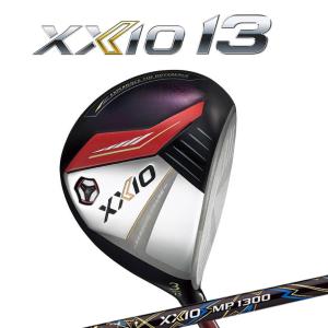 XXIO ダンロップ ゼクシオ13 XXIO13 MP1300 レッドカラー フェアウェイ