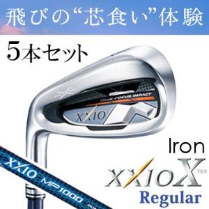 DUNLOP [ダンロップ] XXIO X [ゼクシオ テン] 【左用】 アイアン 5本セット (#6〜9、PW) ゼクシオ MP1000 カーボンシャフト 【ネイビー】｜yatogolf