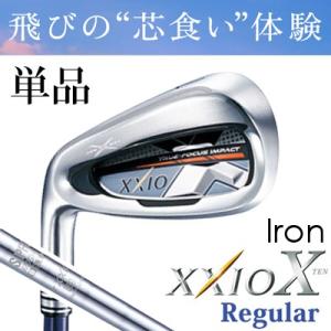 DUNLOP [ダンロップ] XXIO X [ゼクシオ テン] 【左用】 単品アイアン (#4、5、AW、SW) N.S.PRO 870GH DST for XXIO スチールシャフト 【ネイビー】｜yatogolf