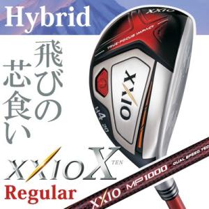 DUNLOP [ダンロップ] XXIO X [ゼクシオ テン] ハイブリッド ゼクシオ MP1000 カーボンシャフト 【レッド】｜yatogolf