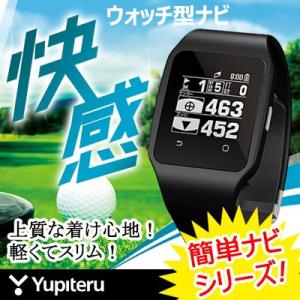Yupiteru [ユピテル] ウォッチ型 ゴルフナビ YG-Watch F