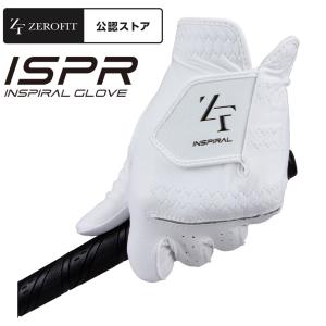 イオンスポーツ ゼロフィット インスパイラルグ...の詳細画像1