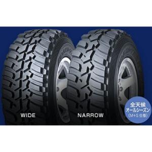 195R16C 104Q DUNLOP GRANDTREK ダンロップ タイヤ グラントレック MT2 1本｜yatoh2