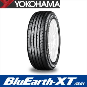 【5/15はクーポンで3％OFF】205/55R17 91V YOKOHAMA BluEarth-XT AE61 ヨコハマ タイヤ ブルーアース・エックスティー・エーイーロクイチ 1本｜yatoh2