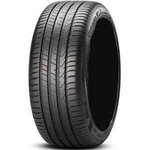 【4/25はクーポンで3％OFF】215/55R17 94W PIRELLI CINTURATO P7（P7C2） SEAL INSIDE ピレリ チントゥラート P7 シールインサイド 1本｜yatoh2