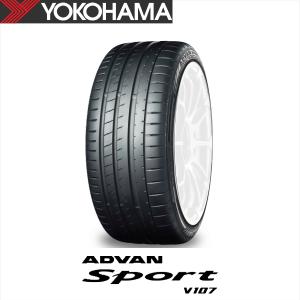 【5/1はクーポンで3％OFF】225/40ZR18 92Y XL YOKOHAMA ADVAN SPORT ヨコハマ タイヤ アドバンスポーツ V107 1本