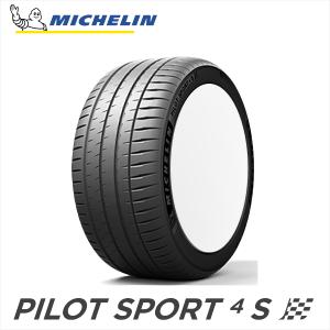 【3/29はクーポンで3％OFF】235/35R19 91Y XL ★ MICHELIN PILOT SPORT 4S SELFSEAL ミシュラン パイロット スポーツ4S セルフシール OE 1本｜yatoh2