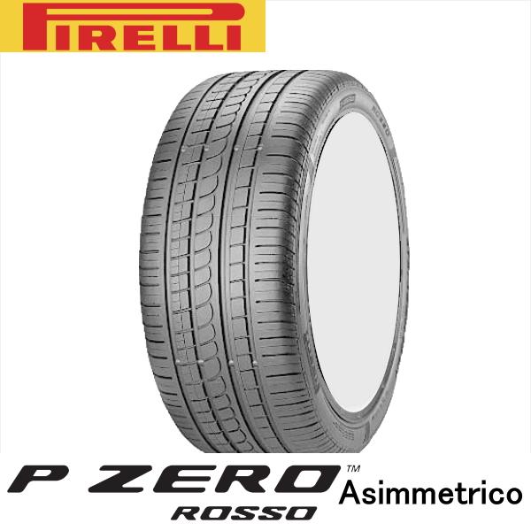 245/50R18 100W PIRELLI P ZERO ROSSO ASIMMETRICO ピレ...