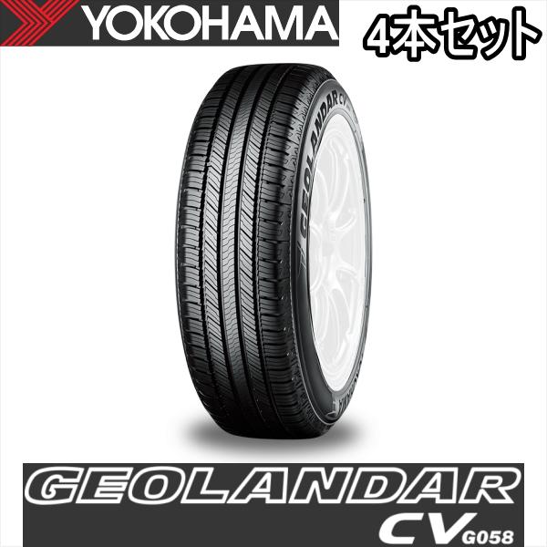 4本セット 245/60R18 105H YOKOHAMA GEOLANDAR ヨコハマ タイヤ ジ...