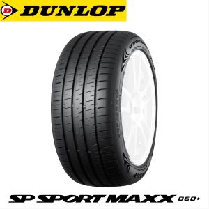 255/45R18 103Y XL DUNLOP SP SPORT MAXX 060+ ダンロップ タイヤ エスピースポーツマックス ゼロロクゼロ プラス 1本｜yatoh2