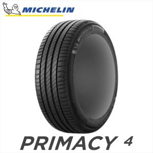 DUNLOP（ダンロップ） 255/45R20 101V DUNLOP SP SPORT MAXX 050 SP