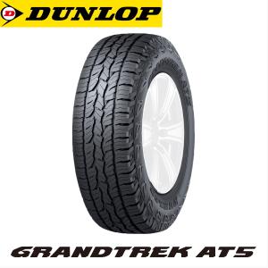 265/70R17 115S DUNLOP GRANDTREK ダンロップ タイヤ グラントレック AT5 レイズドブラックレター 1本｜yatoh2