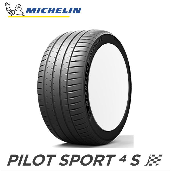 275/25ZR21 (92Y) XL MICHELIN PILOT SPORT 4S ミシュラン ...