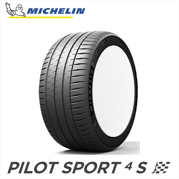 295/30ZR20 (101Y) XL MICHELIN PILOT SPORT 4S ミシュラン...