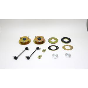 ACC EASY-UP LIFT UP SPACER KIT ミツビシ デリカD：5 4WD CV1W用 6475｜yatoh2