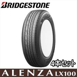 【5/11〜12はクーポンで3％OFF】4本セット 225/55R19 99V BRIDGESTONE ALENZA LX100 ブリヂストン タイヤ アレンザ LX100【沼津】【4本特価】｜yatoh2