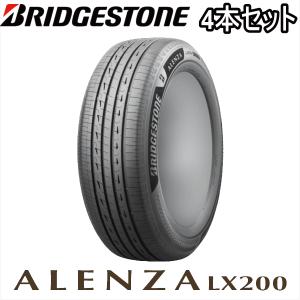 ブリヂストン ALENZA001 245/45R20 4本 ALENZA 245/45R20 103W XL BRIDGESTONE LX200 ブリヂストン アレンザ 1
