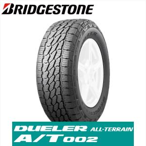 BRIDGESTONE（ブリヂストン） DUELER デューラー H/L850 HL850 175