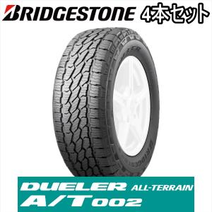 4本セット 175/80R15 90S BRIDGESTONE DUELER ALL-TERRAIN A/T002 ブリヂストン タイヤ デューラー オールテレーン A/T 002 両側レイズドブラックレター｜yatoh2