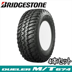 DUELER 4本セット 185/85R16 105/103L LT BRIDGESTONE M/T 674