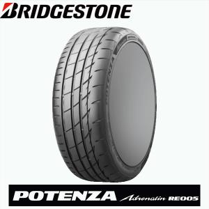 POTENZA 195/50R16 88W XL BRIDGESTONE Adrenalin RE005 ブリヂストン