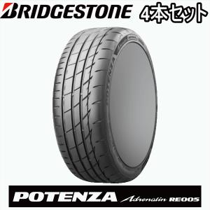 ALENZA 4本セット 225/55R19 99V BRIDGESTONE LX200 ブリヂストン