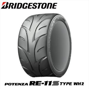 POTENZA BRIDGESTONE ブリヂストン ポテンザ RE-11S WH2 225/45R16 ZR