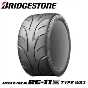 POTENZA 195/55R15 85V BRIDGESTONE RE-11S TYPE WH2 ブリヂストン