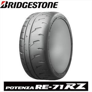 POTENZA 4本セット 225/45R17 94W XL BRIDGESTONE RE-71RZ