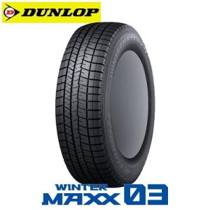 【国産車用】ダンロップ ウインター マックス WM03 155/80R13 と オススメアルミホィール 13インチとの4本セット｜yatoh2