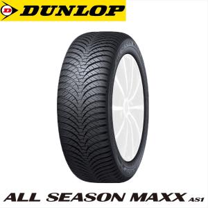 ALL SEASON MAXX 4本セット 155/70R13 75H DUNLOP AS1 ダンロップ