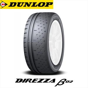 POTENZA 265/35R18 97W XL BRIDGESTONE RE-12D ブリヂストン ポテンザ