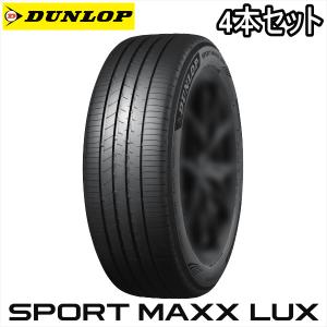 225/55R19 103H ダンロップ SP SPORT MAXX 4本セット SPORTMAX