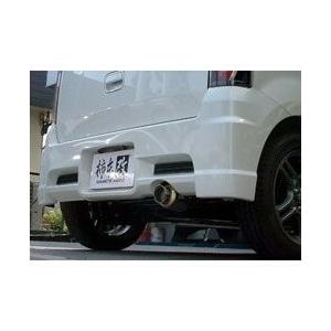 柿本改 柿本レーシング GT box 06＆S スズキ ワゴンR RR-DI 3/4型 FF