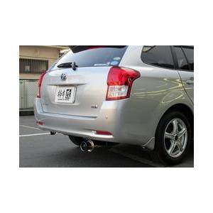 8/5〜6はクーポンで3％OFF】柿本改 柿本レーシング GT box 06＆S
