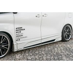 ROWEN エアロ JAPAN PREMIUM サイドパネル ABS製 素地 トヨタ ヴェルファイア ZA 4WD GGH35W用 1T018J00