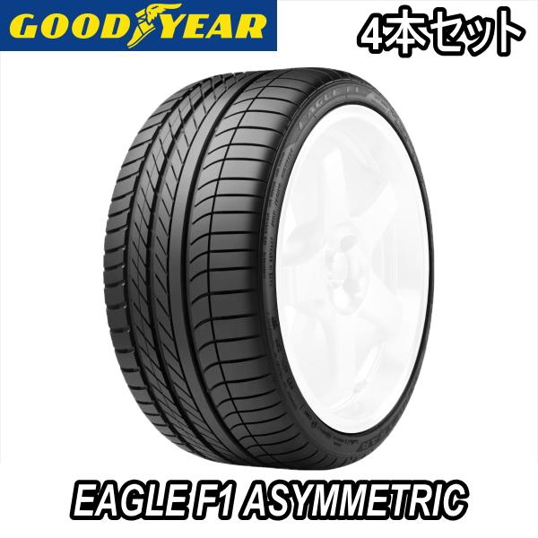 【5/11〜12はクーポンで3％OFF】4本セット 265/40R20 104Y XL AO GOO...