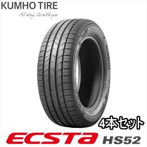 レグノ（ブリヂストン） 4本セット 185/55R16 83V BRIDGESTONE REGNO