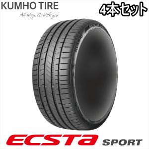 Efficient Grip 235/50R20 104W XL MA GOODYEAR EfficientGrip