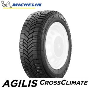 ミシュラン（MICHELIN） ハイエース/キャラバン｜ミシュラン〈MICHELIN