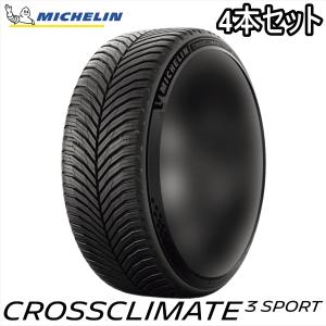 送料込み205/40R18 ￼POTENZA SPORT 4本セット BRIDGESTONE（ブリヂストン） 205/40R18 86H XL BRIDGESTONE POTENZA