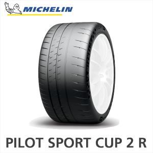 PILOT 275/35ZR20 (102Y) XL K1 MICHELIN SPORT CUP2 R ミシュラン