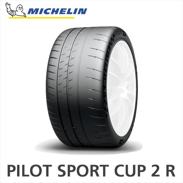 315/30ZR20 (104Y) XL K1 MICHELIN PILOT SPORT CUP2 ...