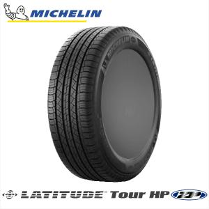 ミシュラン（MICHELIN） 165/70R14 85T クロスクライメート