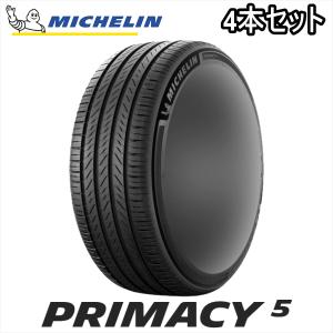 ミシュラン 225/50R18 MICHELIN Primacy 4 ZP プライマシー フォー 95W