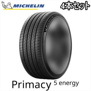 P ZERO 255/45R20 105Y XL PIRELLI E SUV rnf elt RunForward ELECT