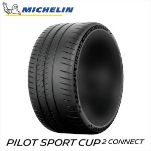 P ZERO 285/35ZR20 (104Y) XL MC PIRELLI TROFEO R ピレリ ピーゼロ