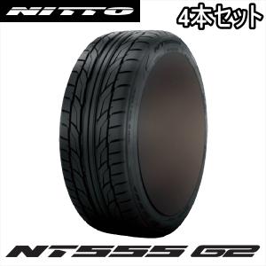 レグノ（ブリヂストン） 245/40R20 99W XL BRIDGESTONE REGNO GR-XIII